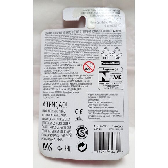 Barbie Accessories Shoes Purses Mattel LOT OF 2 PACKS - Lot C - Picture 6 of 6